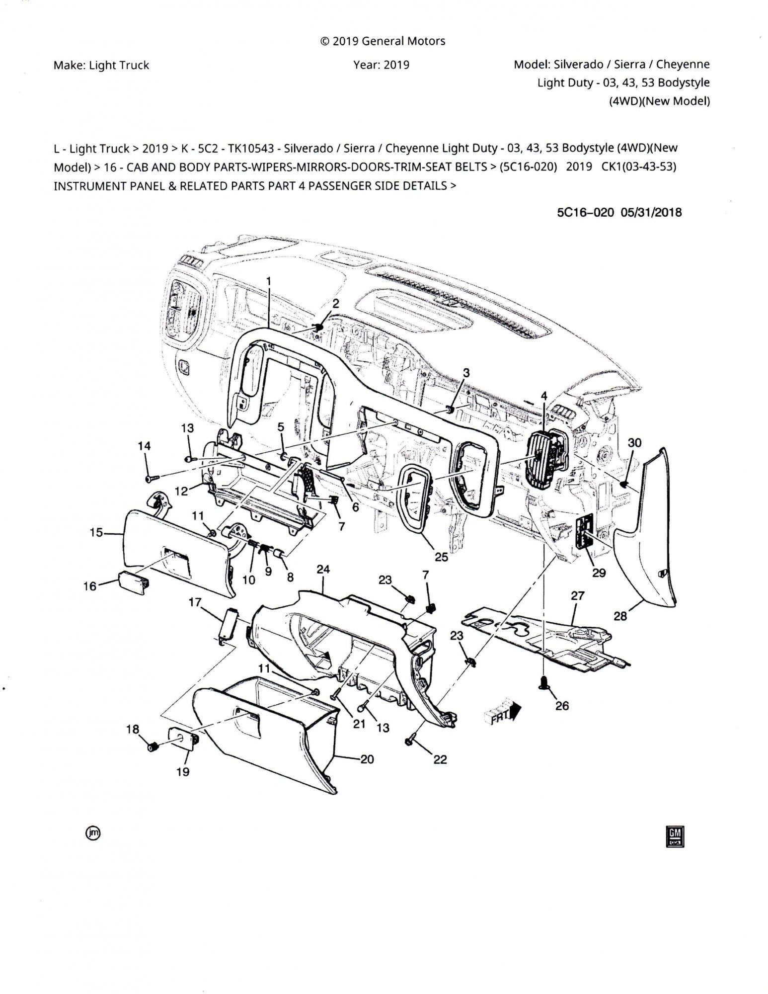 2020 gmc sierra dash cover